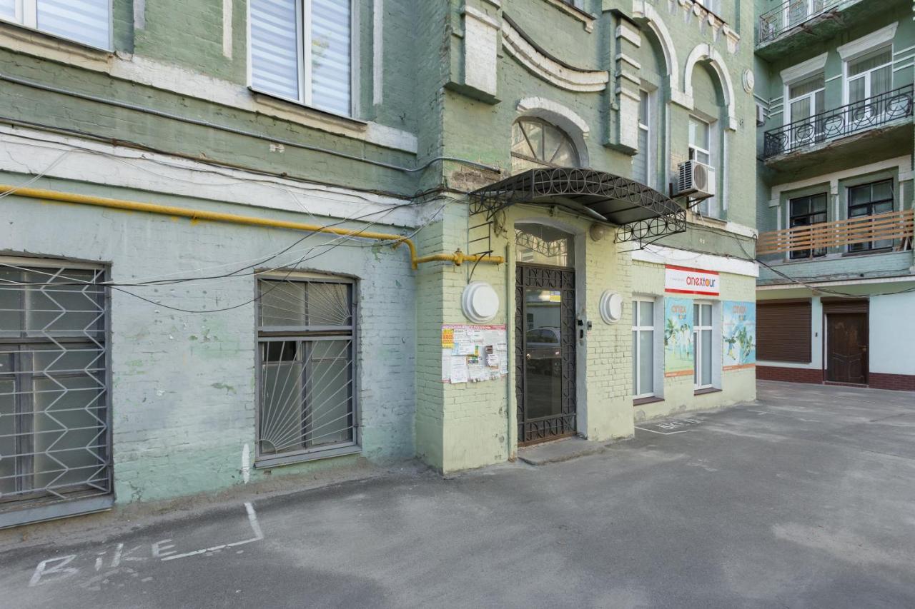Central Area Apartments Kiev Exterior foto
