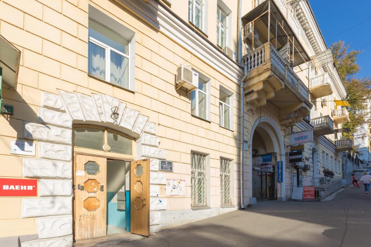Central Area Apartments Kiev Exterior foto