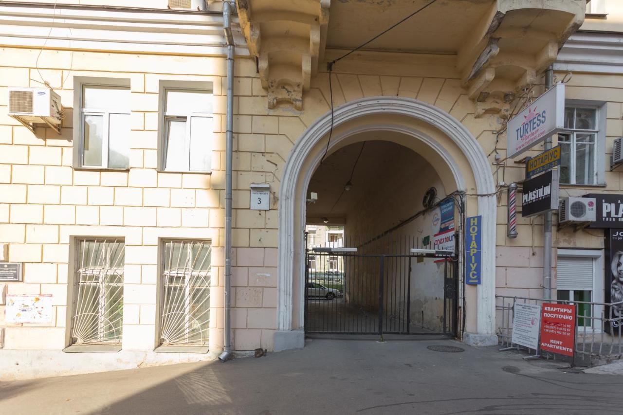 Central Area Apartments Kiev Exterior foto