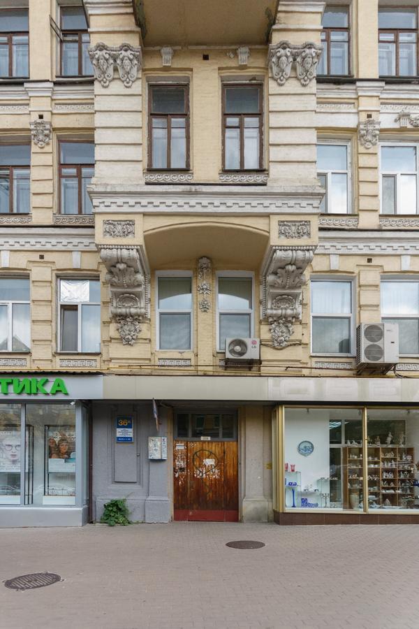 Central Area Apartments Kiev Exterior foto