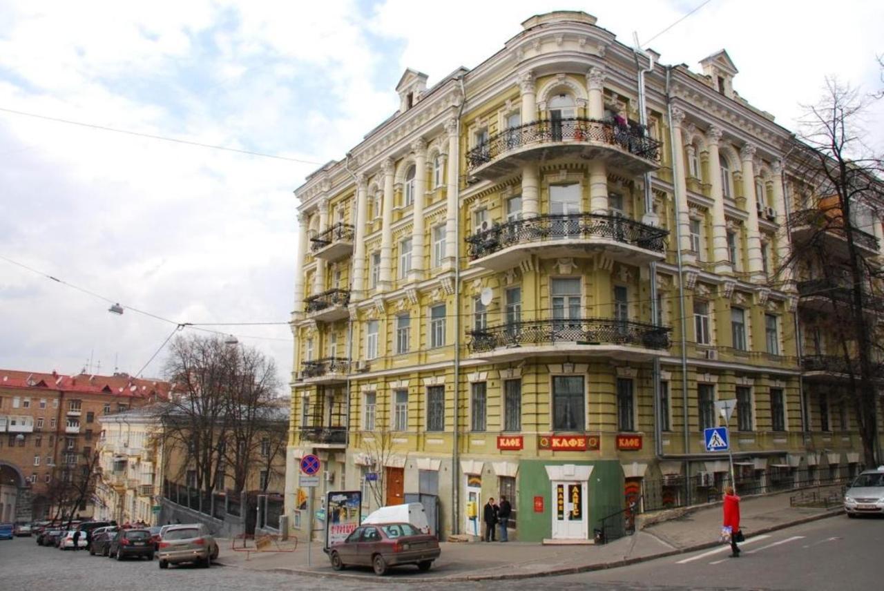 Central Area Apartments Kiev Exterior foto
