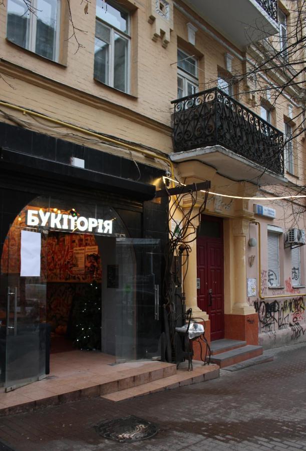 Central Area Apartments Kiev Exterior foto
